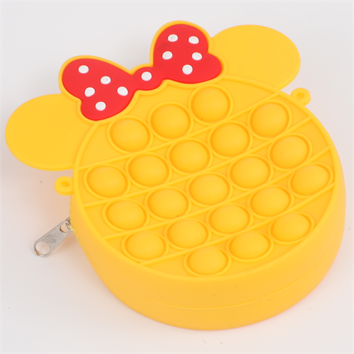 What is the popping fidget toy called?(图2)